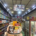 ساختمان برخیابان علی بومی الوند