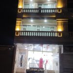 ساختمان بر خیابان اسماعیل زاده